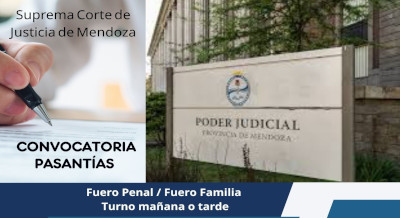 Convocatoria a Pasantías Rentadas en la Suprema Corte de Justicia de Mendoza